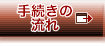 葱̗
