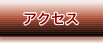 ANZX