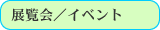 W^Cxg