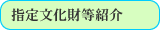 w蕶