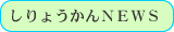 傤mdvr