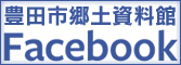 LcsyٌFacebook
